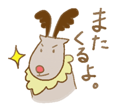 Santa Claus Boy Sticker sticker #2336364