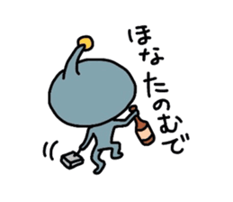 Alien of Osaka sticker #2336451