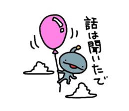 Alien of Osaka sticker #2336452