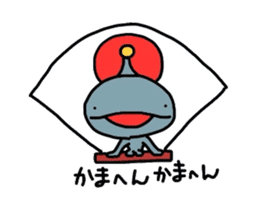 Alien of Osaka sticker #2336453