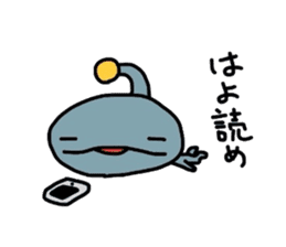 Alien of Osaka sticker #2336454