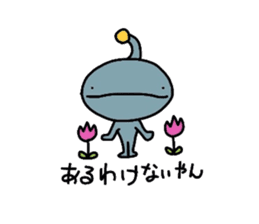 Alien of Osaka sticker #2336456