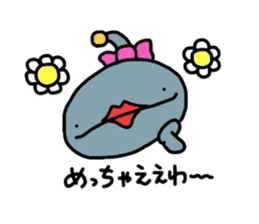 Alien of Osaka sticker #2336458
