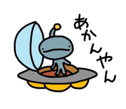 Alien of Osaka sticker #2336459