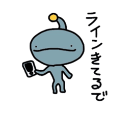 Alien of Osaka sticker #2336461