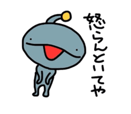 Alien of Osaka sticker #2336465
