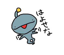 Alien of Osaka sticker #2336474