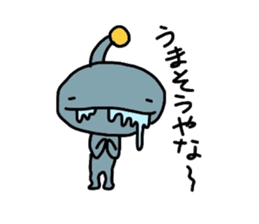 Alien of Osaka sticker #2336475