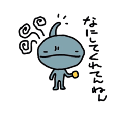 Alien of Osaka sticker #2336476