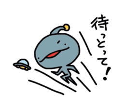 Alien of Osaka sticker #2336477