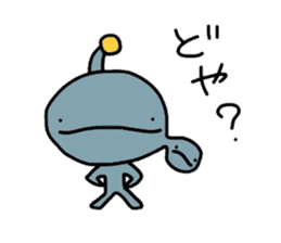 Alien of Osaka sticker #2336480