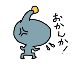 Alien of Osaka sticker #2336481