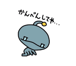 Alien of Osaka sticker #2336486