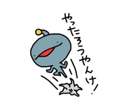 Alien of Osaka sticker #2336487