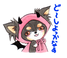 Devil Chihuahua sticker #2336524