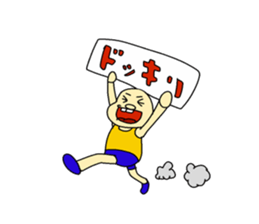 Character box sticker #2336530