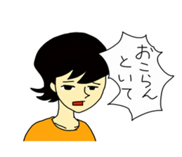 Character box sticker #2336551