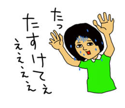 Character box sticker #2336563