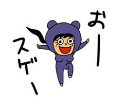 Character box sticker #2336567