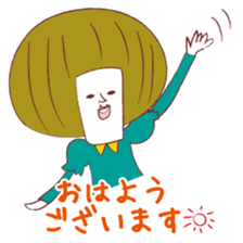 Served with Akaisan junior and senior sticker #2336569