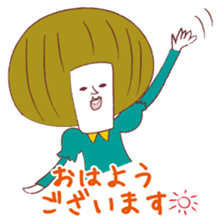 Served with Akaisan junior and senior sticker #2336569