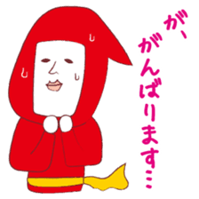 Served with Akaisan junior and senior sticker #2336570