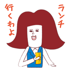 Served with Akaisan junior and senior sticker #2336571