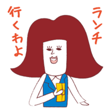 Served with Akaisan junior and senior sticker #2336571