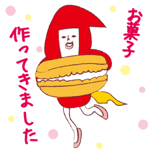 Served with Akaisan junior and senior sticker #2336575