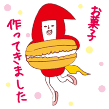 Served with Akaisan junior and senior sticker #2336575