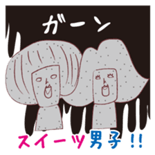 Served with Akaisan junior and senior sticker #2336576