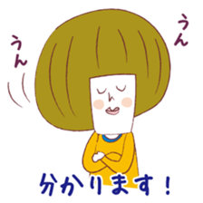 Served with Akaisan junior and senior sticker #2336578