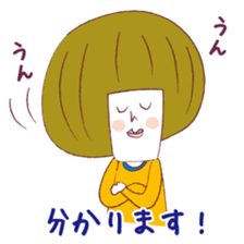 Served with Akaisan junior and senior sticker #2336578