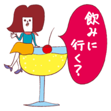 Served with Akaisan junior and senior sticker #2336579