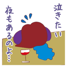 Served with Akaisan junior and senior sticker #2336580