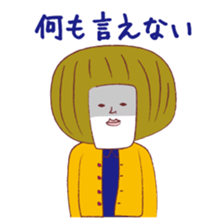 Served with Akaisan junior and senior sticker #2336581