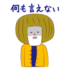 Served with Akaisan junior and senior sticker #2336581