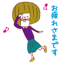 Served with Akaisan junior and senior sticker #2336582