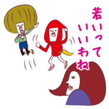 Served with Akaisan junior and senior sticker #2336584