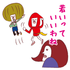 Served with Akaisan junior and senior sticker #2336584