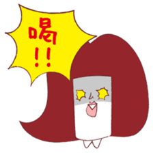 Served with Akaisan junior and senior sticker #2336585