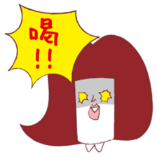 Served with Akaisan junior and senior sticker #2336585