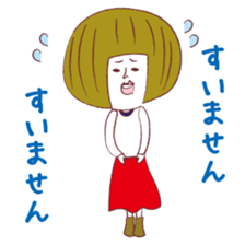 Served with Akaisan junior and senior sticker #2336586