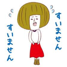 Served with Akaisan junior and senior sticker #2336586