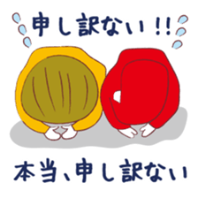 Served with Akaisan junior and senior sticker #2336587