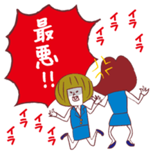 Served with Akaisan junior and senior sticker #2336589