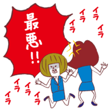 Served with Akaisan junior and senior sticker #2336589