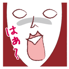 Served with Akaisan junior and senior sticker #2336590