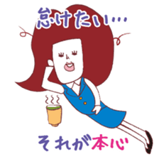 Served with Akaisan junior and senior sticker #2336591