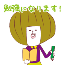 Served with Akaisan junior and senior sticker #2336593